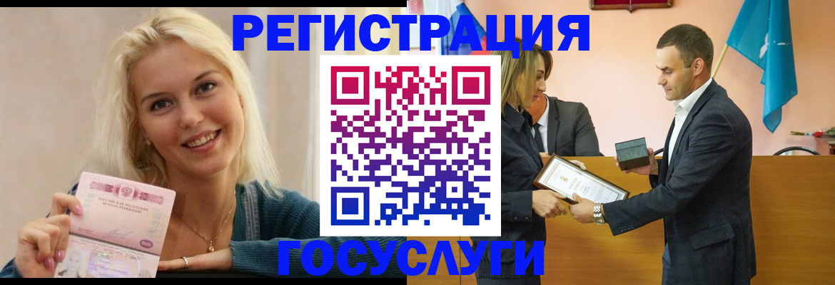 пропишу в квартире в Петровске